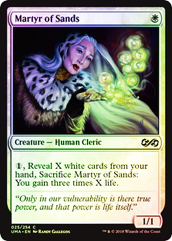 Martyr of Sands - Foil